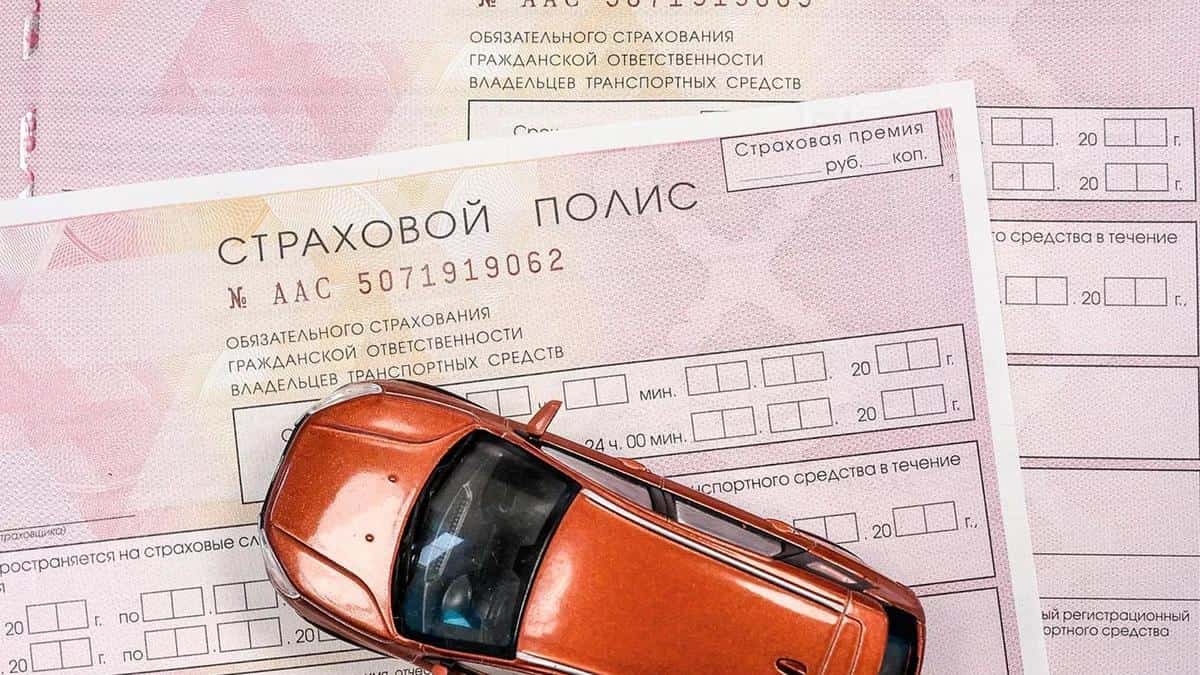 Скрытые расходы и комиссии при аренде автомобиля: полное руководство - 4